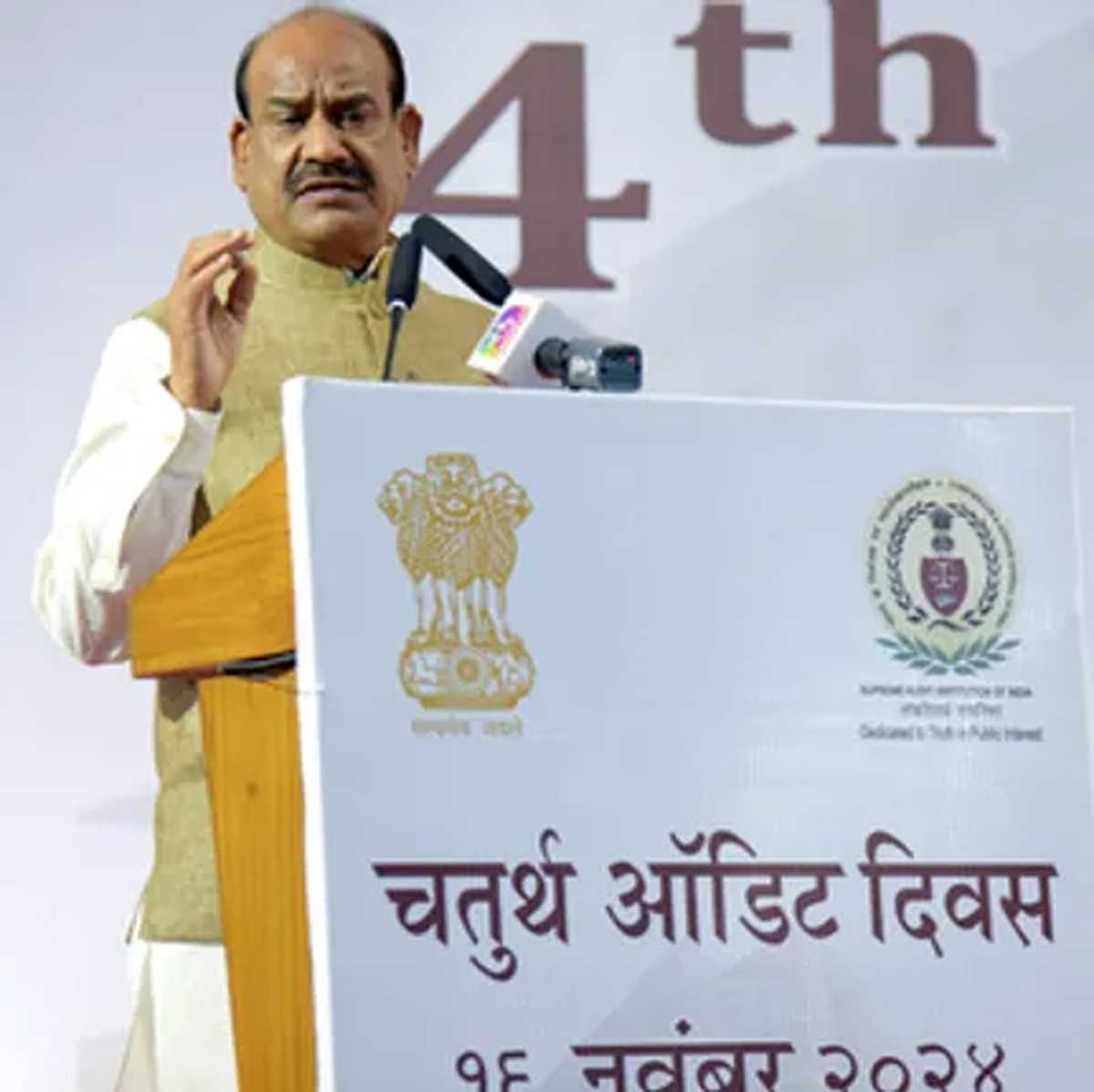 कैग ने जवाबदेही, पारदर्शिता और सुशासन को बढ़ावा देने में निभाई है महत्वपूर्ण भूमिका : लोकसभा अध्यक्ष